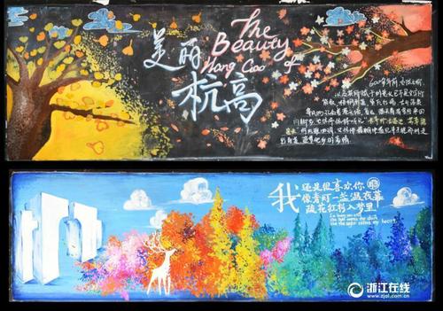 约翰逊史密斯大学文凭毕业证怎么买假的